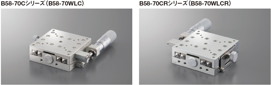 1軸手動ゴニオステージ | 駿河精機株式会社