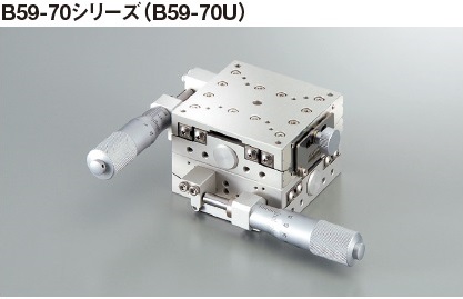 2軸手動ゴニオステージ | 駿河精機株式会社