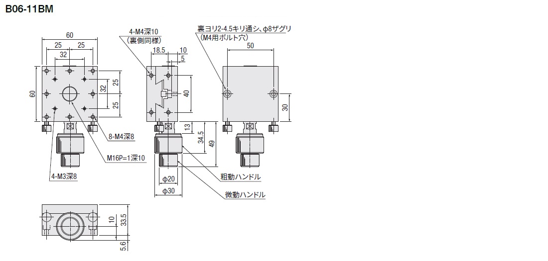 紀誠集　零式　11尺1寸 紀誠集 零式 11尺1寸 ロッド