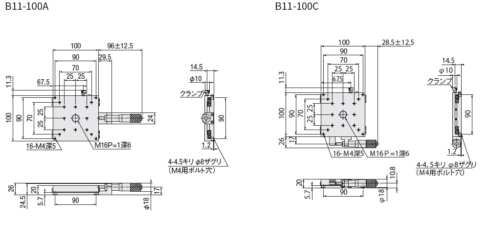 B11-100A | 駿河精機株式会社