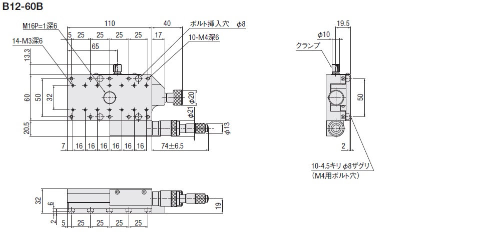 B12-60A | 駿河精機株式会社