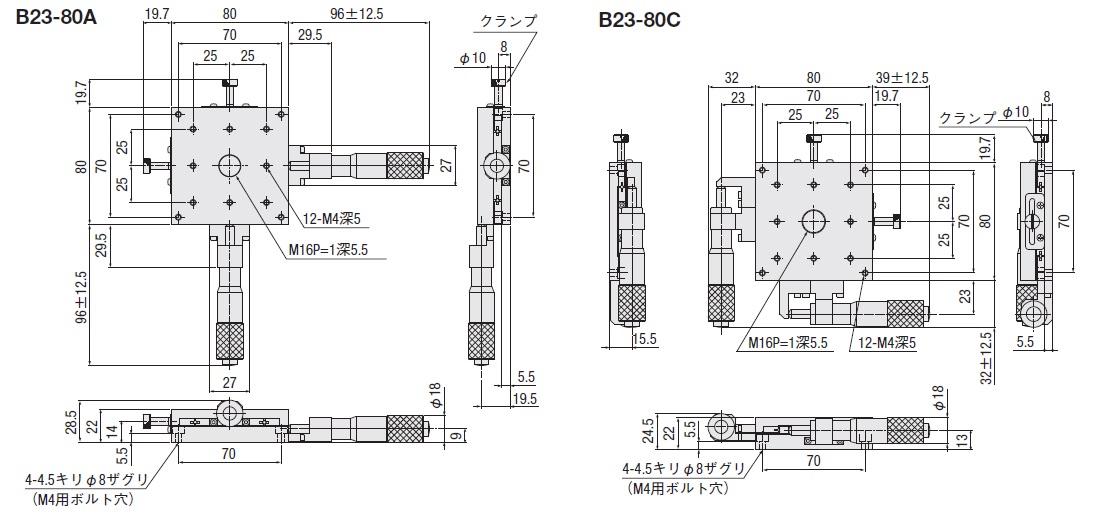 B23-80D | 駿河精機株式会社