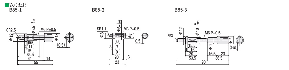 FS-050 | 駿河精機株式会社