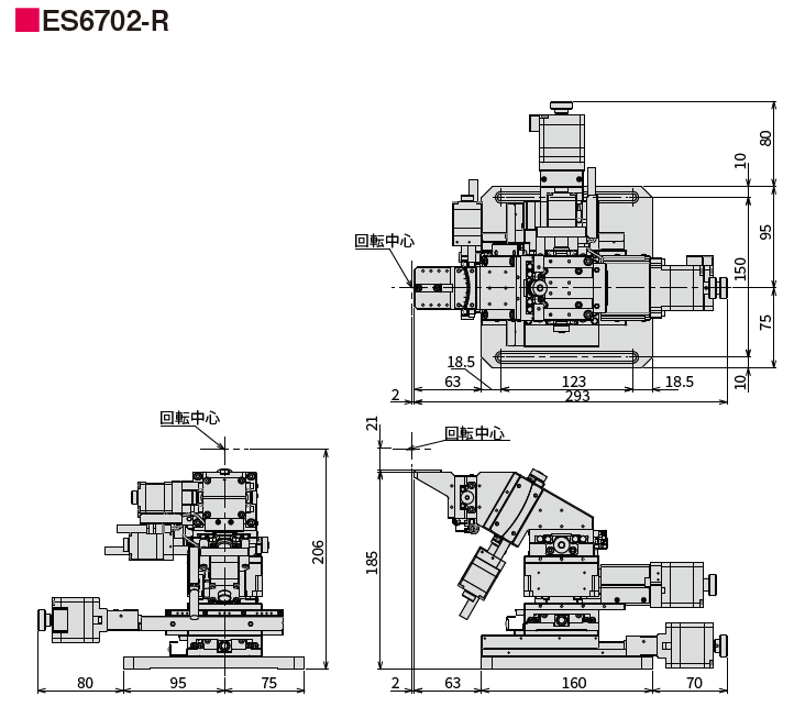 ES6702-R | 駿河精機株式会社