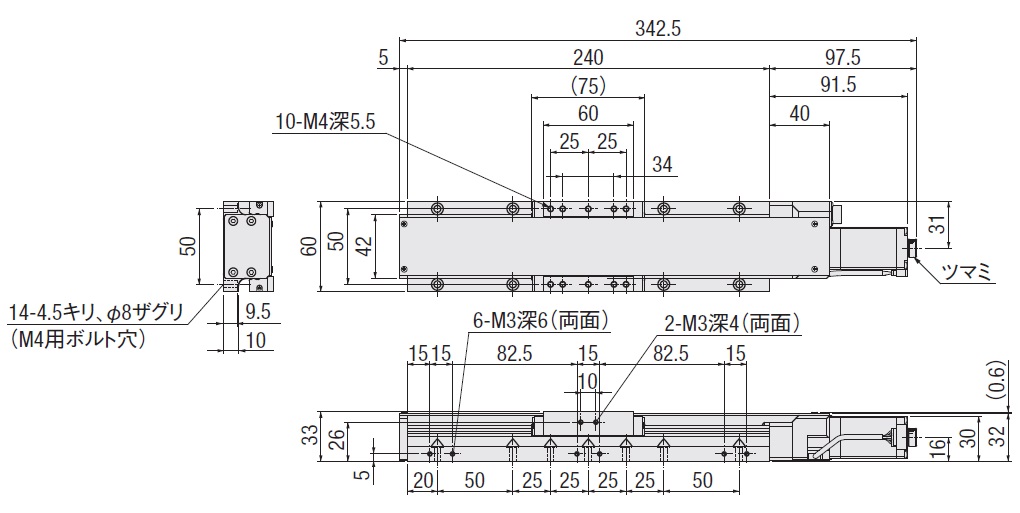 KXL06150 | 駿河精機株式会社