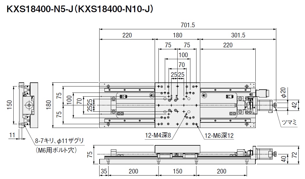 1/7 PVC塗装済み完成品 鉄腕バーディーDECODE バーディー